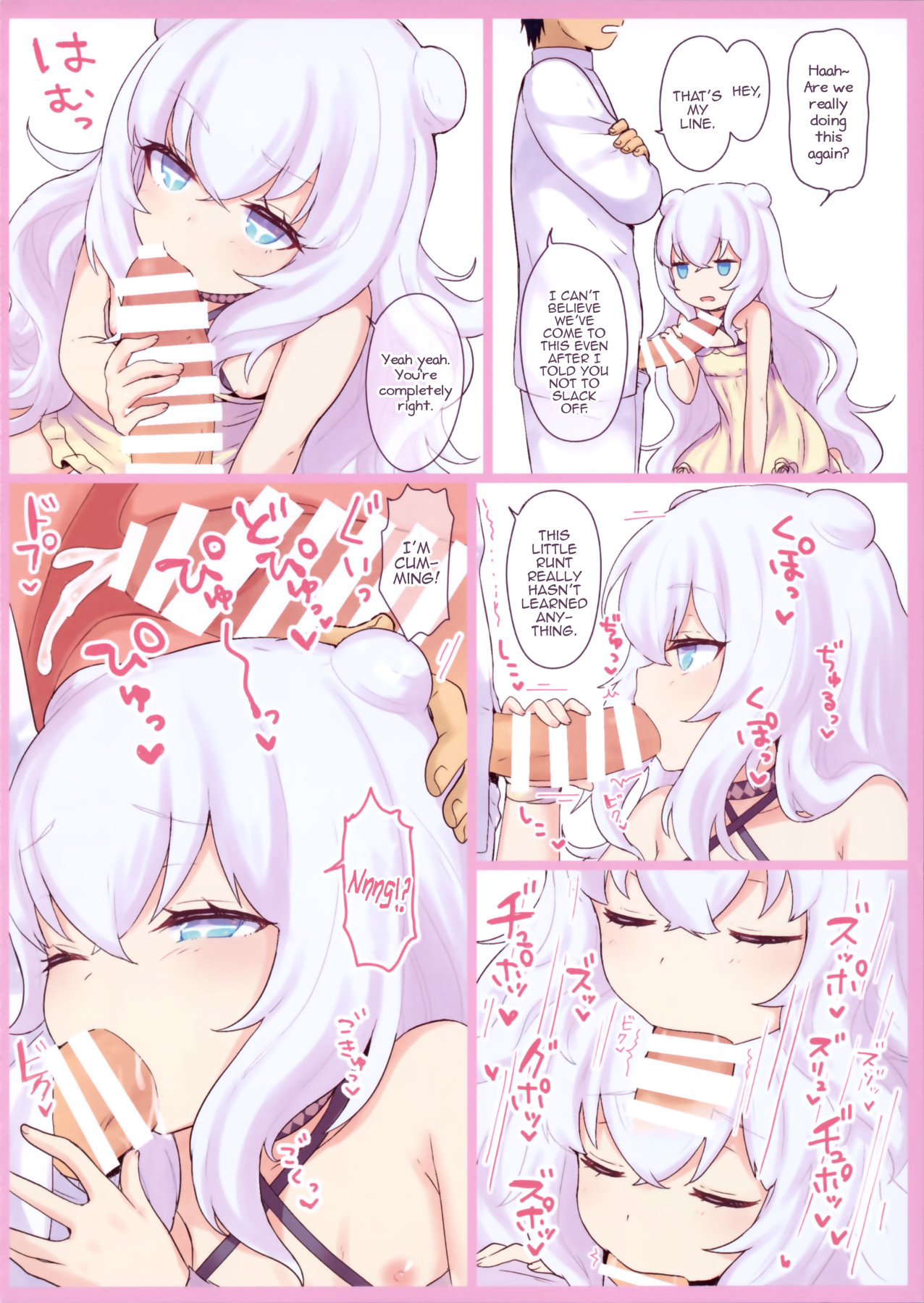 Hentai Manga Comic-Is Le Malin-chan Good At Skipping?-Read-24